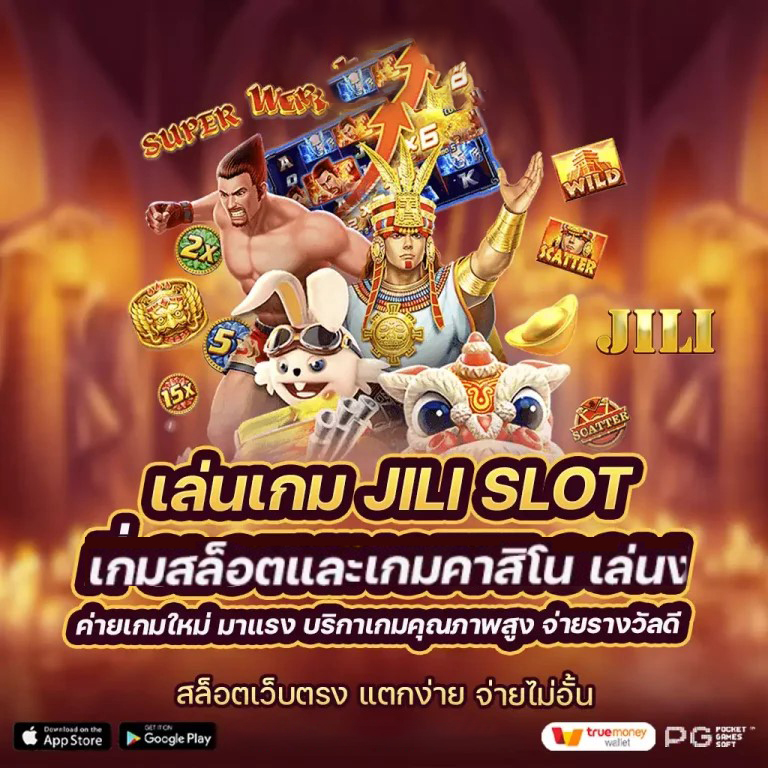 เทคนิคการเล่นเกมบน bet365 ในปี 2023