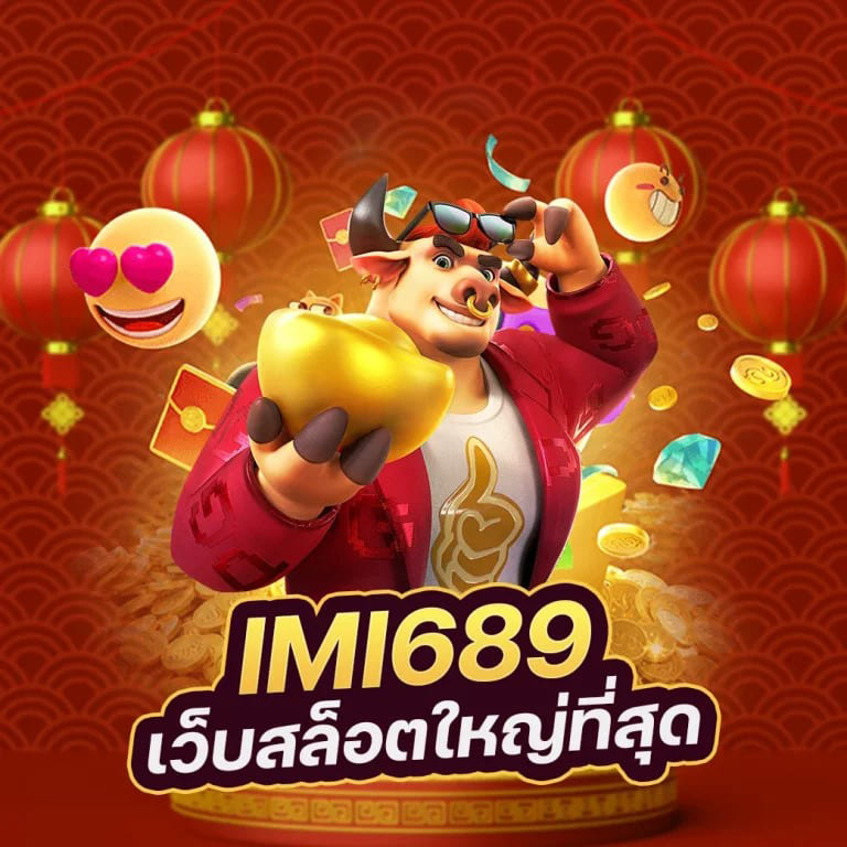 สำหรับผู้เล่นเกมออนไลน์： ค้นพบโลกใหม่ของความสนุกกับ n83slot