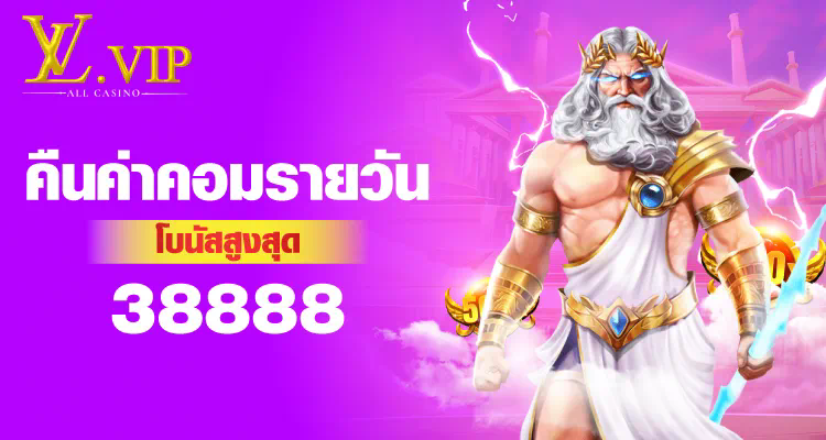 ufa147 info บทวิเคราะห์ล่าสุดสำหรับผู้เล่นเกมออนไลน์