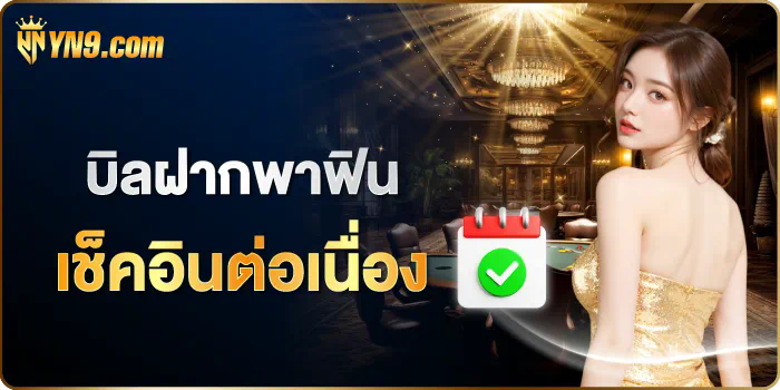 ggslot168  ประสบการณ์การเล่นเกมสล็อตออนไลน์ยอดนิยม