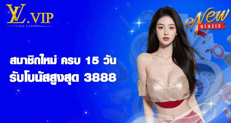 20 รับ 100 ทำยอด 200pg เกมสล็อตออนไลน์ โบนัสใหญ่รอคุณ!